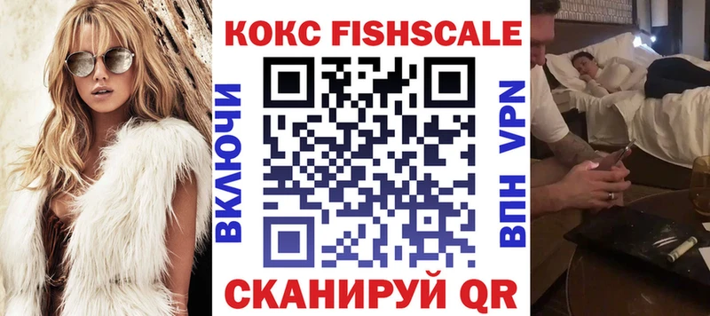 Купить где  Ардатов  КОКАИН Боливия 