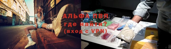 mix Армянск