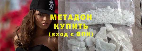 твердый Арсеньев