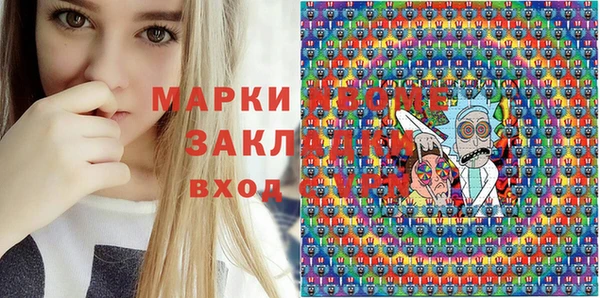 твердый Арсеньев