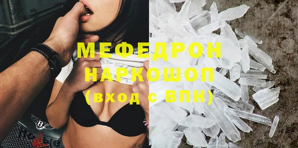 твердый Арсеньев
