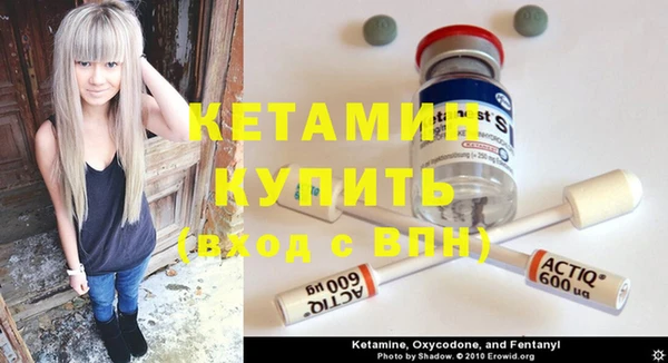 наркотики Аркадак