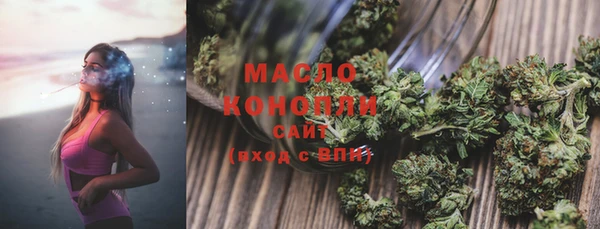 наркотики Аркадак
