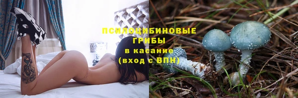 наркотики Аркадак