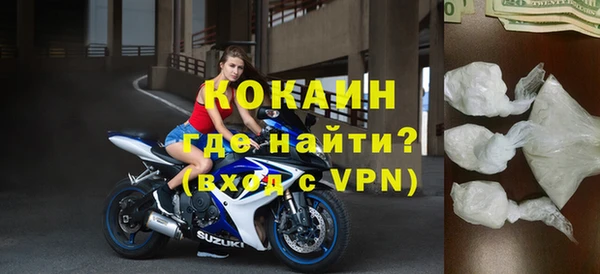 наркотики Аркадак