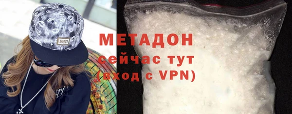наркотики Аркадак