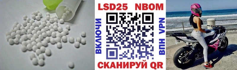 ЛСД экстази ecstasy  Купить закладки  Ардатов 